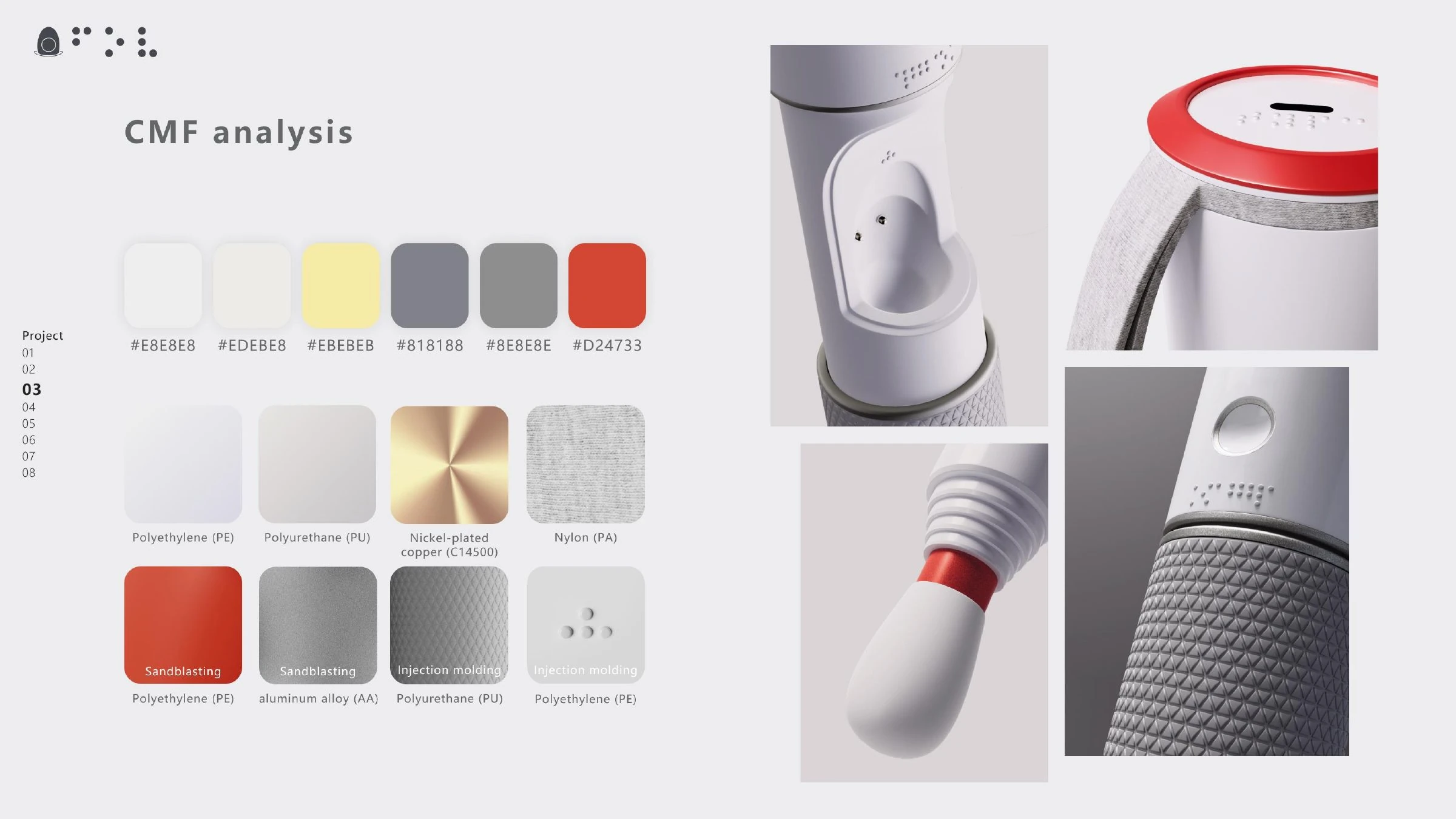Field of Vision CMF analysis page with color and material direction