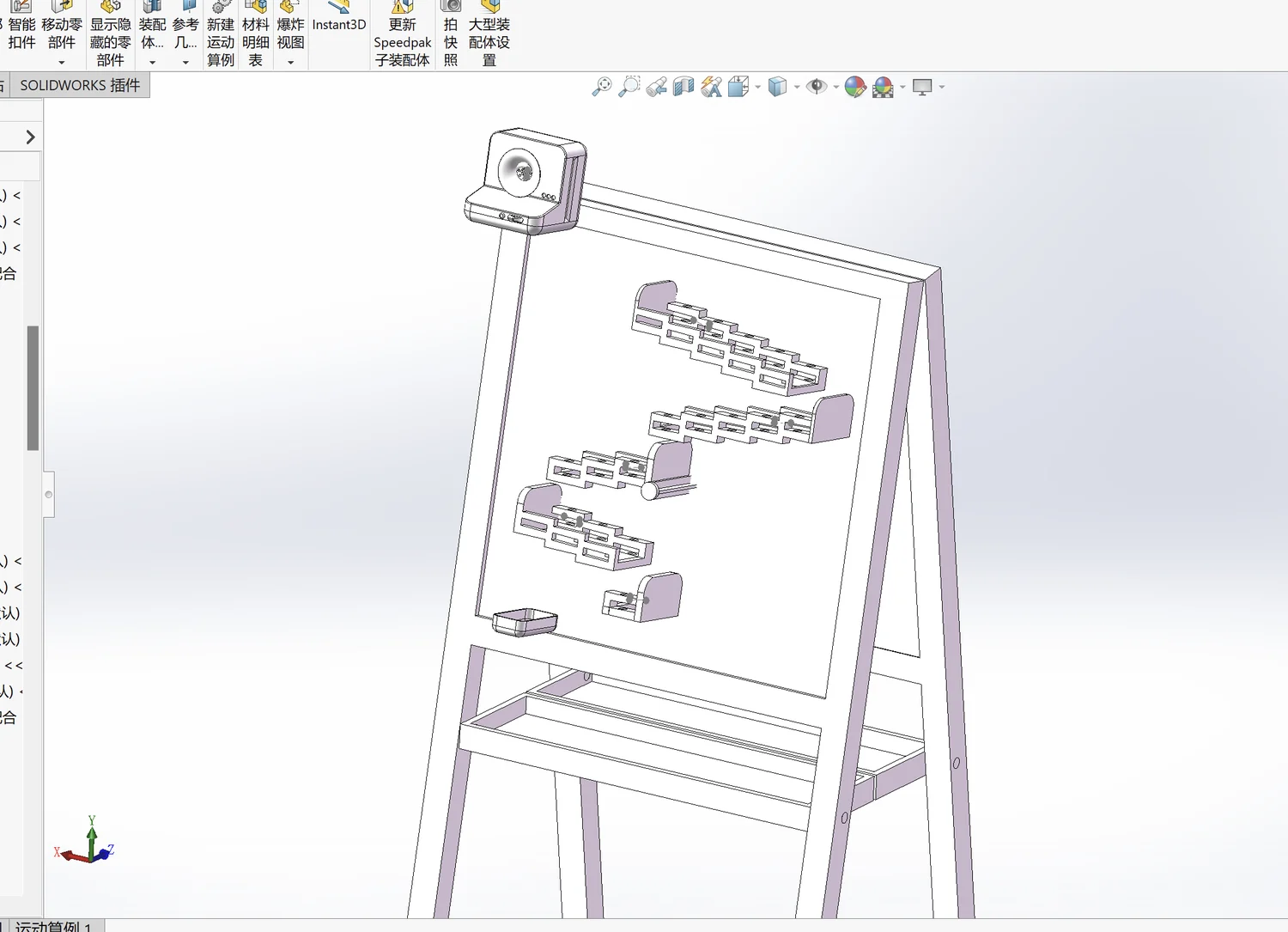 SolidWorks proposal using a tall easel frame for the board, tracks, narrative module, and collection tray