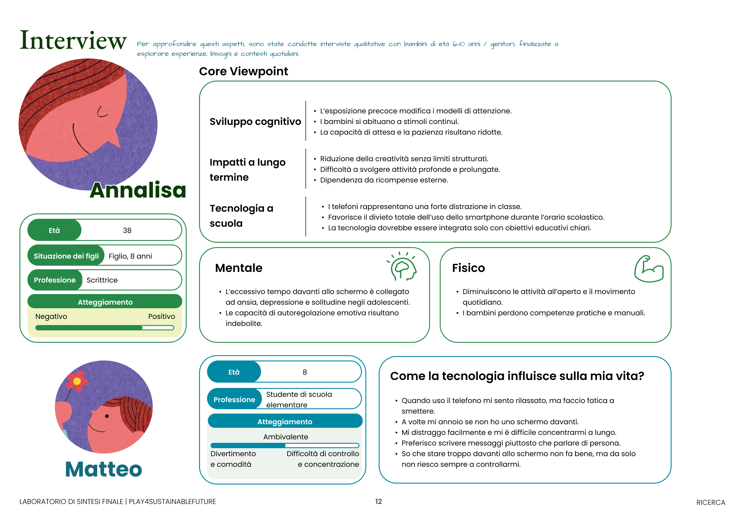 Full interview research board documenting qualitative viewpoints from one parent and one 8-year-old child